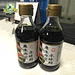 soy sauce
