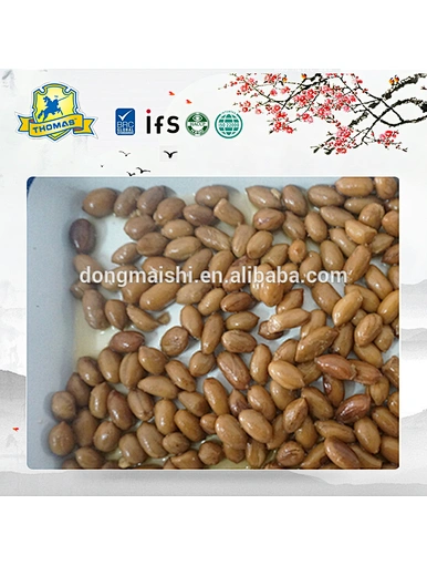 soybean brand food