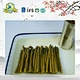 ISO surgelé chinois de haute qualité asperges vertes en verre masson jar