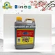 bulk oyster sauce