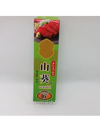 Snack japonais meilleur vert râpé authentique Wasabi frais
