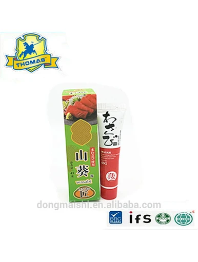 Nom de l’huile de moutarde marques Halal commander Wasabi en ligne