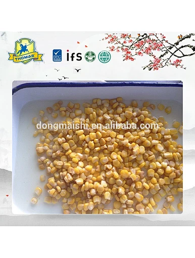 canned sweet corn kernel