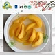 peach halves in light syrup