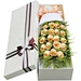 flower packaging box