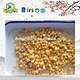 non gmo canned sweet corn