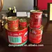 Pâte de tomate de qualité supérieure
