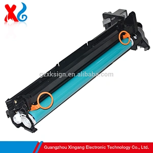 NPG-50 51 C-EXV32 33 Drum Unit - 125000Pages For Canon IR 2520 2525 2530 2535 iR ADVANCE 4025 4045