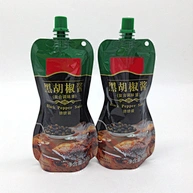 Good quality Best price easy open tomato paste /tomato ketchup/tomato sauce