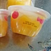 jelly bag