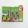 Raifort frais ventes en vrac meilleure pâte Bento Authentic Wasabi
