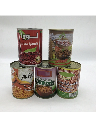 broad beans canned