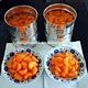 29OZ qood qualité en conserve fruits orange