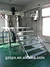 Chemical reactor/cosmetic mixing machine