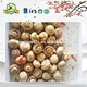 mushroom in brine canned mushrooms