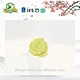 Nom de l’huile de moutarde marques Halal commander Wasabi en ligne