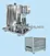 fragrances making machine from china