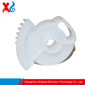 Compatible Developer Gear For Xerox DC 4110 4112 4127 1100 4595 Gear