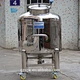 water treatment stainless steel tanks