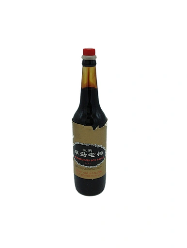 Haricots de soja Halal Sauce de soja japonaise Lite Nutrition vraie Sauce de soja