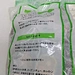 Nourriture chinoise séché Shiitake champignon