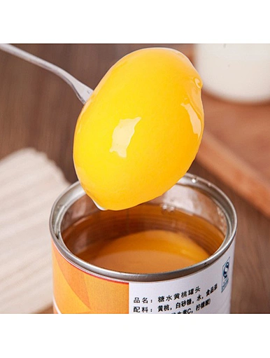 canned yellow peach halves