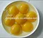 frozen yellow peach halves
