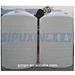 Anti-corrosion storage tank