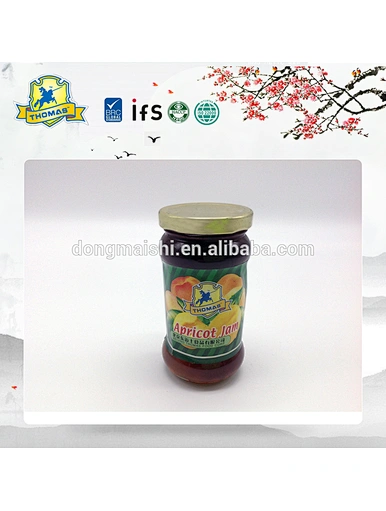 organic jam