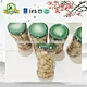 white button mushroom fresh