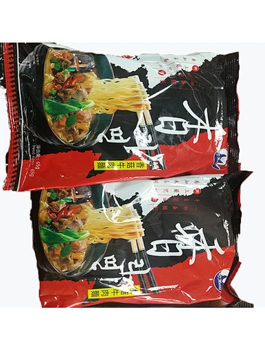 Oem Instant Noodles Available