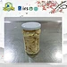 pickled mushrooms canned