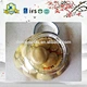 white button mushroom fresh