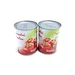 Goûtez bon Ketchup et Ketchup Ketchup