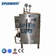 High quality vertical type steam generator price