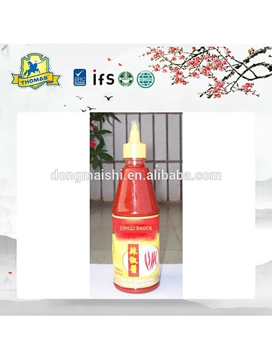 red chilli sauce recipe