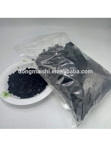 dried wakame seaweed 100g