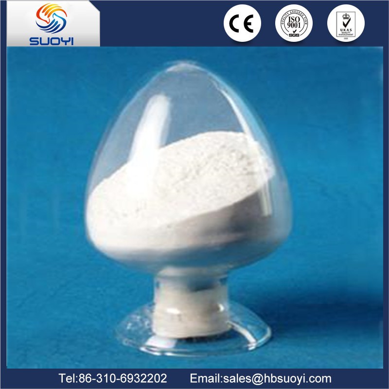 Nanometre Strontium carbonate