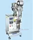 lotion packing and sealing machine