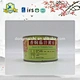 Haricot chaud naturel soja en conserve sain avec sauce tomate