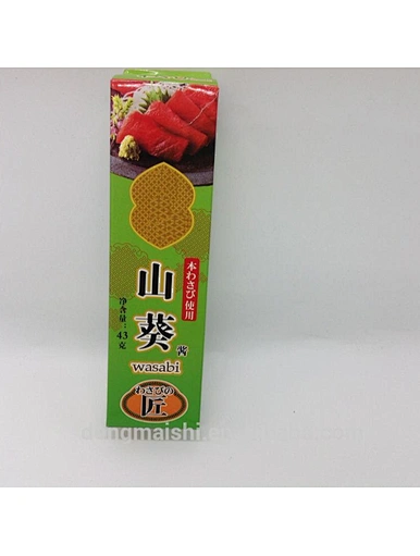 Pâte de Wasabi produits de Chine Japonica aliments Wasabi japonais