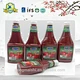 400 grammes de ketchup halal sucré et nutritif de la marque "Designs" (14 onces).