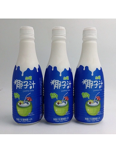 coconut pulp