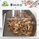 Légumes promotionnels de la meilleure qualité en pot mélangé champignons avec saumure