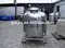 storage vessel