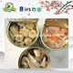 vegetable mixed