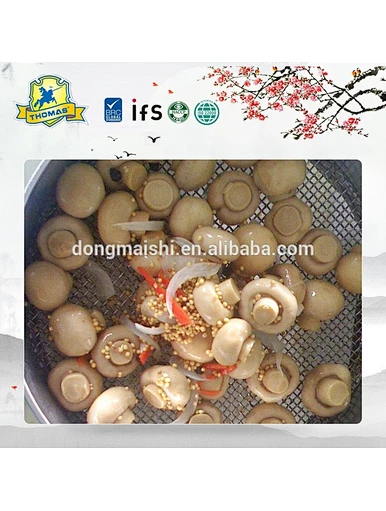Les champignons fungoïdes marinés entiers peuvent