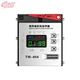 Game machine bill acceptor Type TW-850 multi coin acceptor