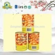 Haricots cuits en conserve de haute qualité dans une sauce tomate.
