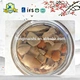 Légumes promotionnels de la meilleure qualité en pot mélangé champignons avec saumure